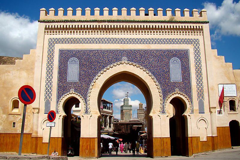 One Day Guided City Tour Of Fes Sightseeing